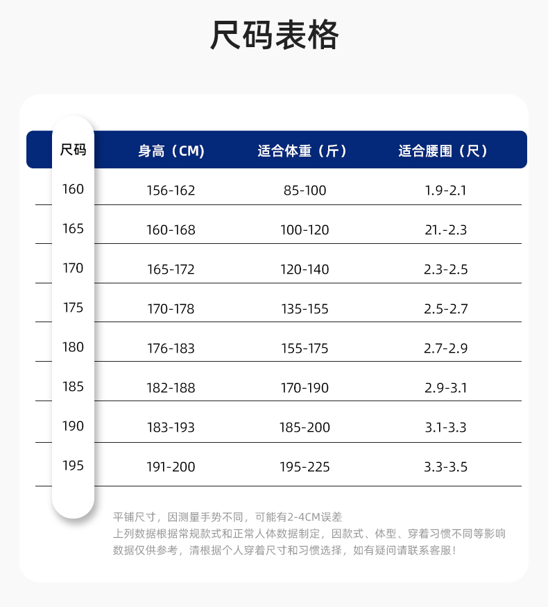JC-339S 春秋雙層純棉工作服套裝拉鏈男女加厚全棉長袖工廠工裝勞保服定制(圖11)