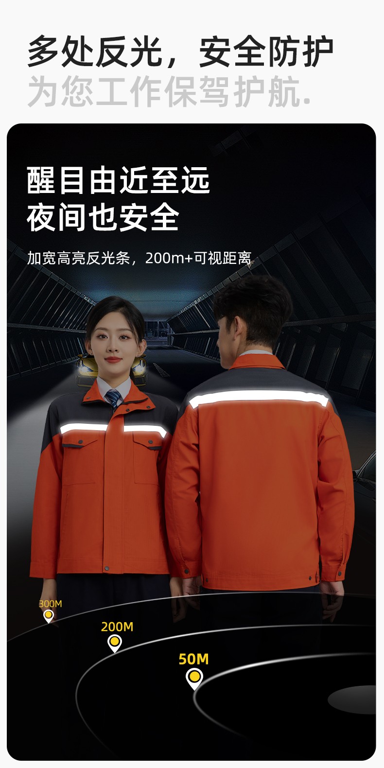 LJ-1811 春秋勞保工作服套裝磨毛帆布工廠車間廠服建筑工裝汽修服批發(fā)(圖4)
