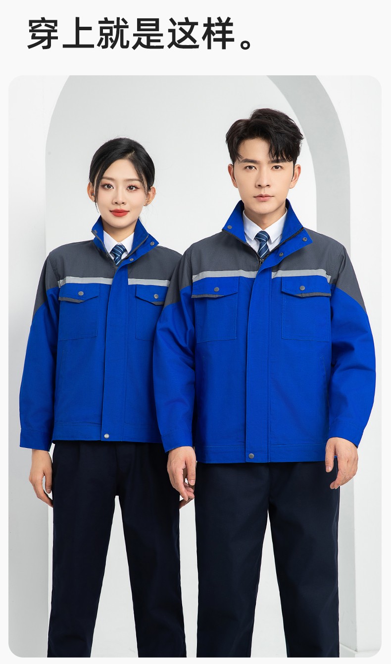 LJ-1811 春秋勞保工作服套裝磨毛帆布工廠車間廠服建筑工裝汽修服批發(fā)(圖12)