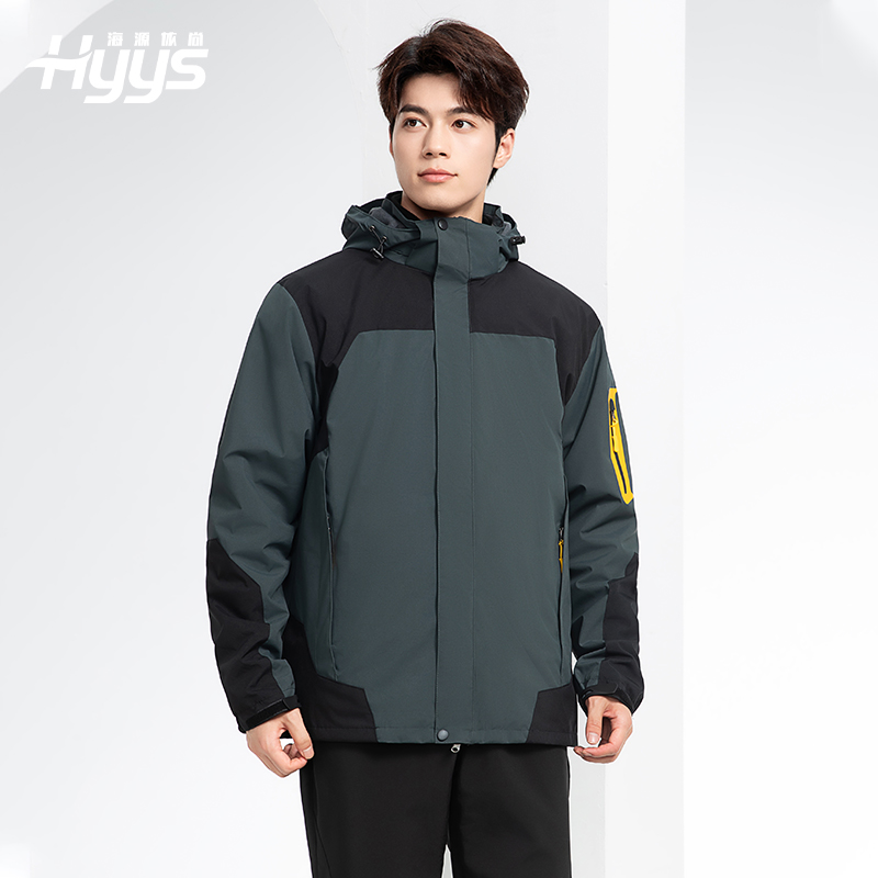 SW-9552 冬季撞色工作服沖鋒衣三合一可拆卸保暖工裝企業(yè)學校團體服定制