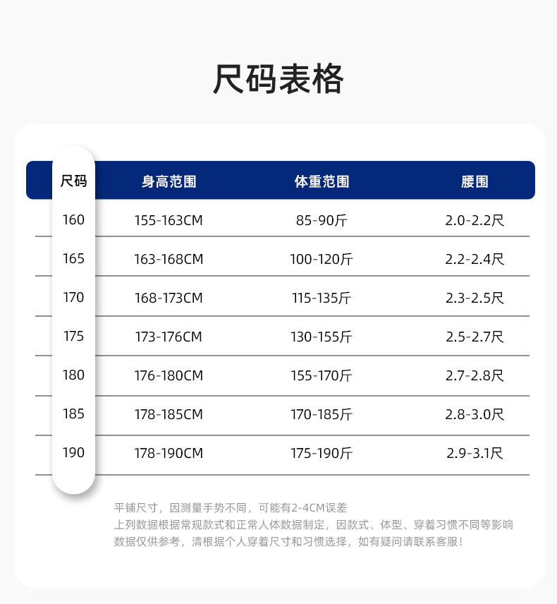 DM8050 春秋CVC工作服套裝男耐磨長(zhǎng)袖上衣工裝工廠服車間汽修勞保服批發(fā)(圖10)