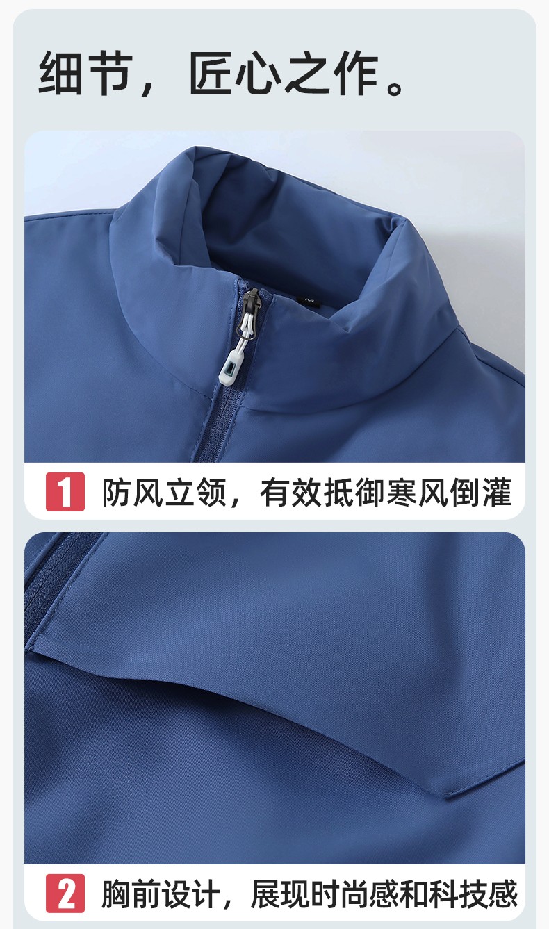 YJ-768 冬季一體式棉沖鋒衣工作服男純色加厚保暖工廠企業(yè)裝團體服定制(圖10)