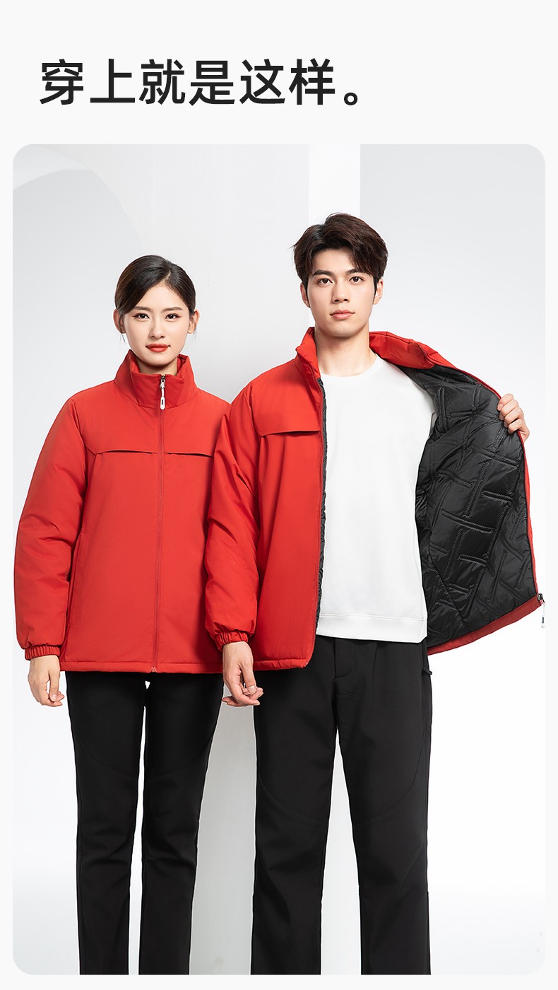 YJ-768 冬季一體式棉沖鋒衣工作服男純色加厚保暖工廠企業(yè)裝團體服定制(圖14)