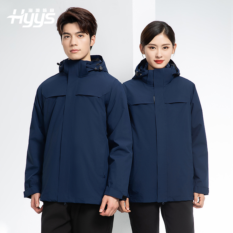 YJ-968 海源三合一沖鋒衣工作服男純色團(tuán)體企業(yè)工裝加絨保暖外套廠服定制