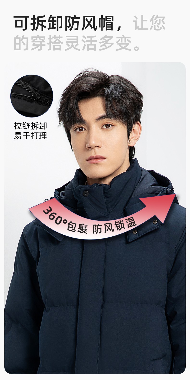 RH-7715 海源冬季工作服棉服工裝男女加絨加厚保暖工廠夾克棉衣勞保服定制(圖6)