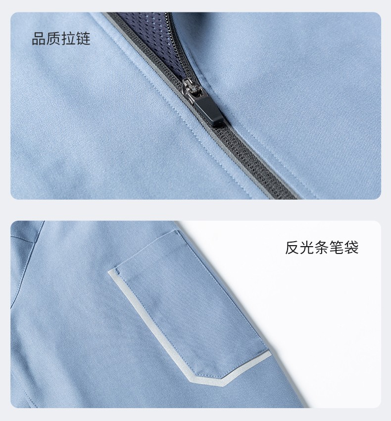 YJ-SK006 高端工作服套裝定制秋冬季工服電力工廠廠服工裝耐磨勞保工程服(圖31)