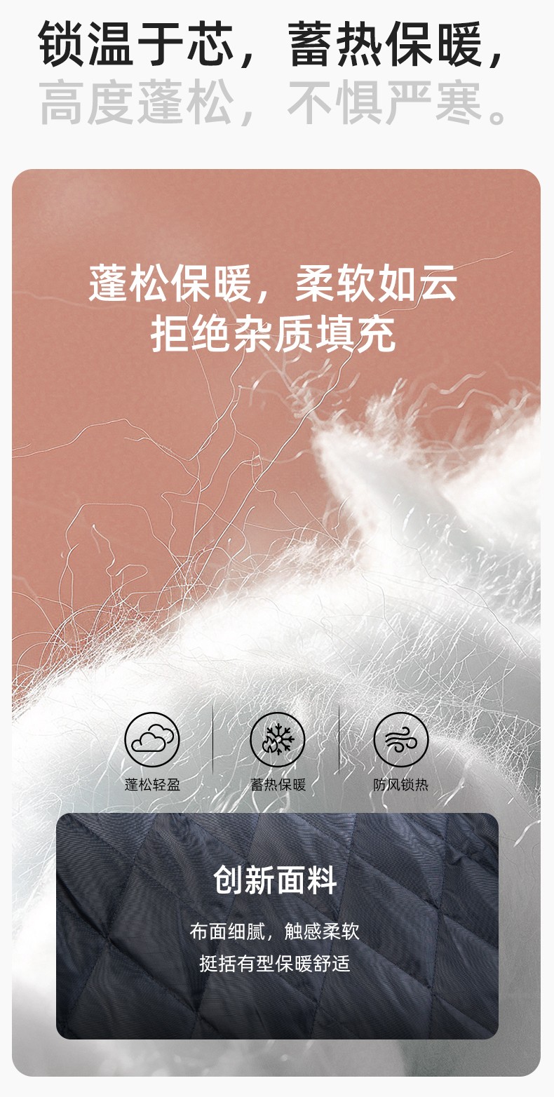 RD-8605 冬季工作服棉服定制國網(wǎng)電力電網(wǎng)棉衣勞保服工裝耐磨外套棉襖棉衣(圖4)