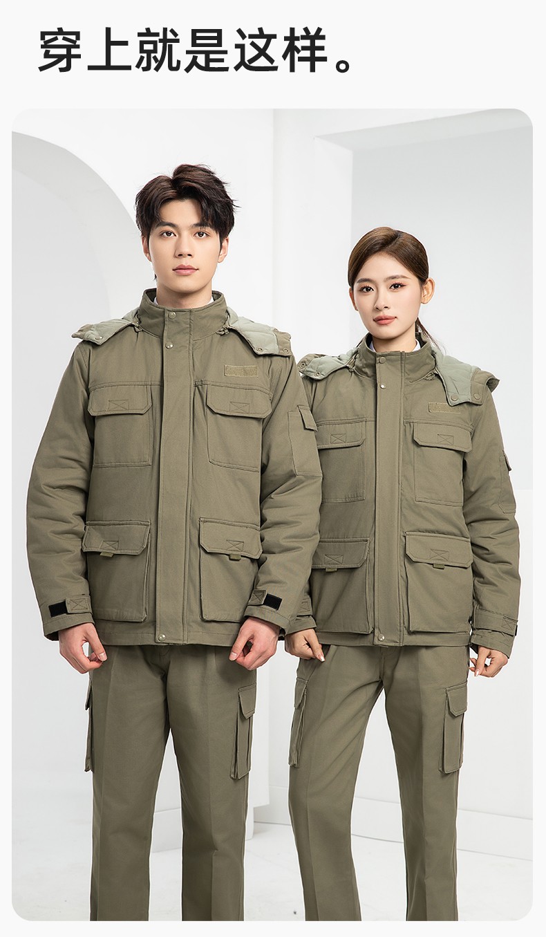 RD-8605 冬季工作服棉服定制國網(wǎng)電力電網(wǎng)棉衣勞保服工裝耐磨外套棉襖棉衣(圖14)