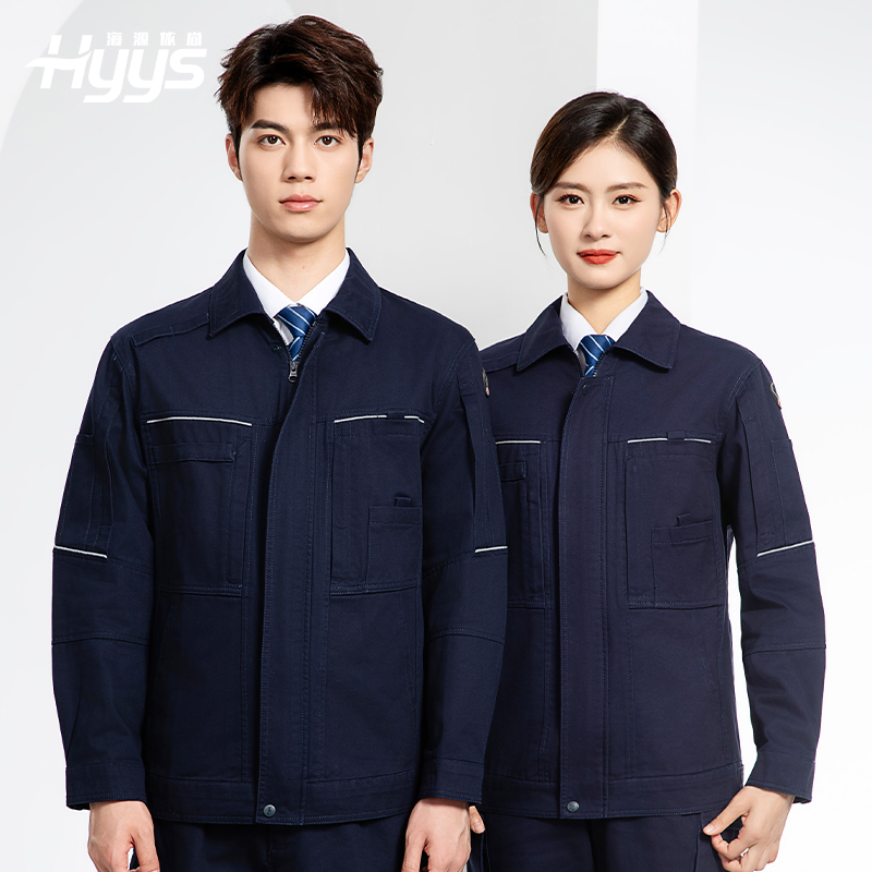 JC-3D07QM 純棉工作服定制男春秋長袖工裝印字工廠車間機(jī)修全棉反光勞保服