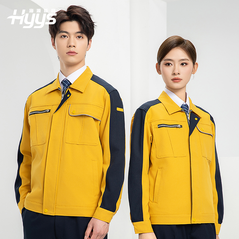 DL236 高端工作服定制印字男春秋長(zhǎng)袖套裝滌蓋棉工裝車(chē)間工人勞保服上衣