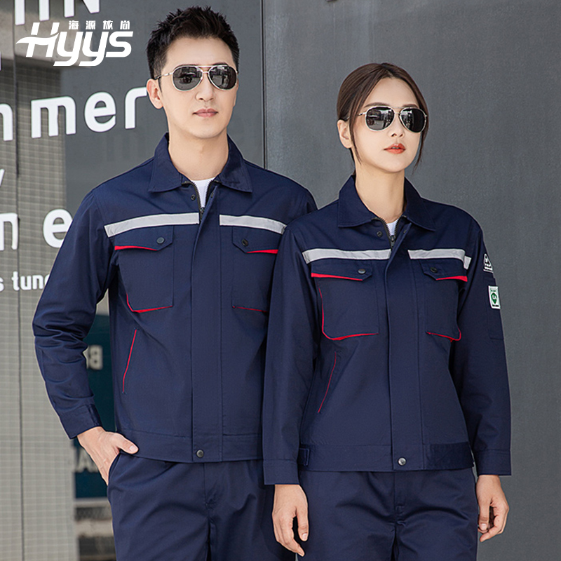 LW-8683F 防靜電工作服套裝男立體兜加油站反光條石油電子化工廠勞保服定制