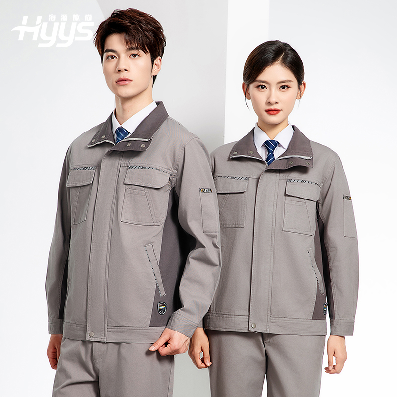 JC-20143純棉春秋工作服套裝男拼色全棉工裝汽車維修廠車間勞保服可定制