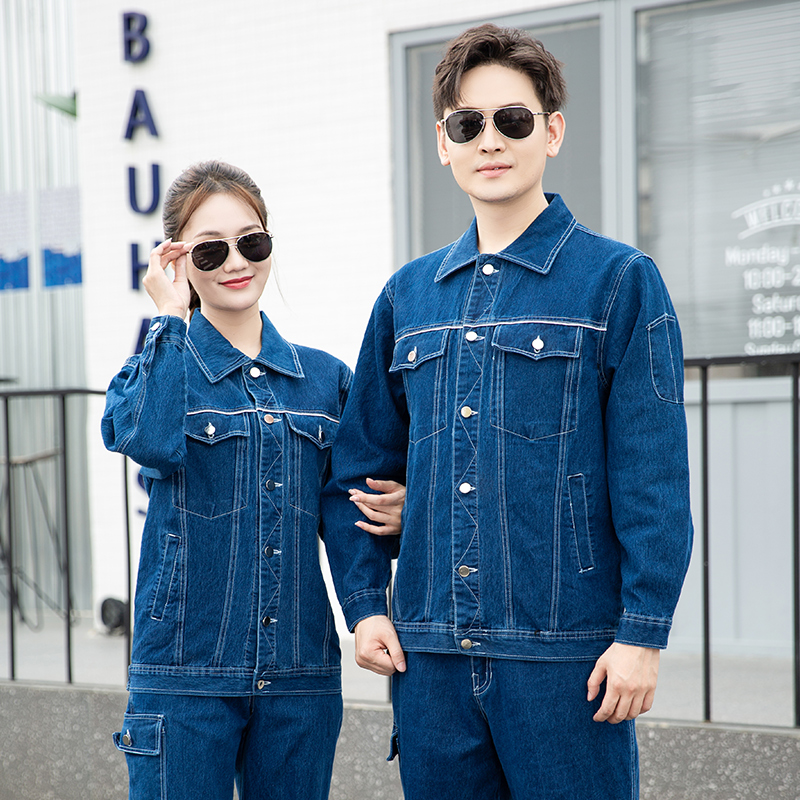 NZ2091 海源彈力牛仔工作服定制男耐磨純棉電焊防燙焊工電工汽修勞保服