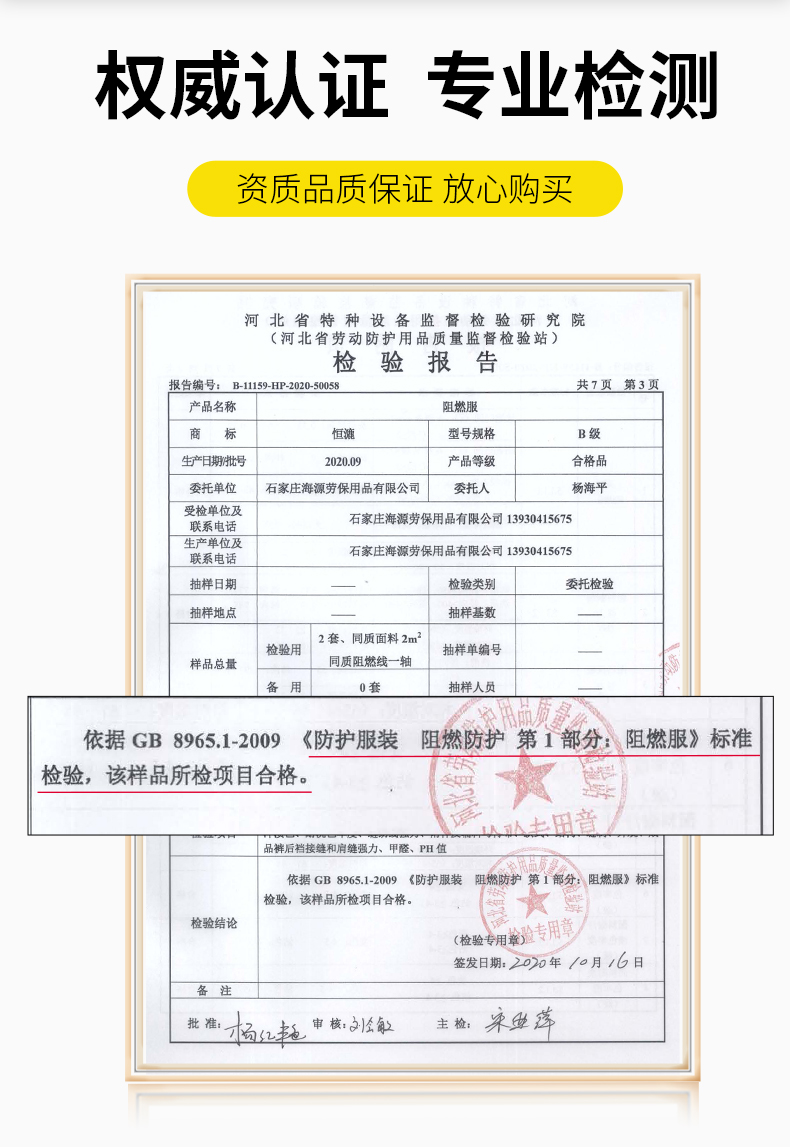 TZ162(圖7) TZ162(圖7)