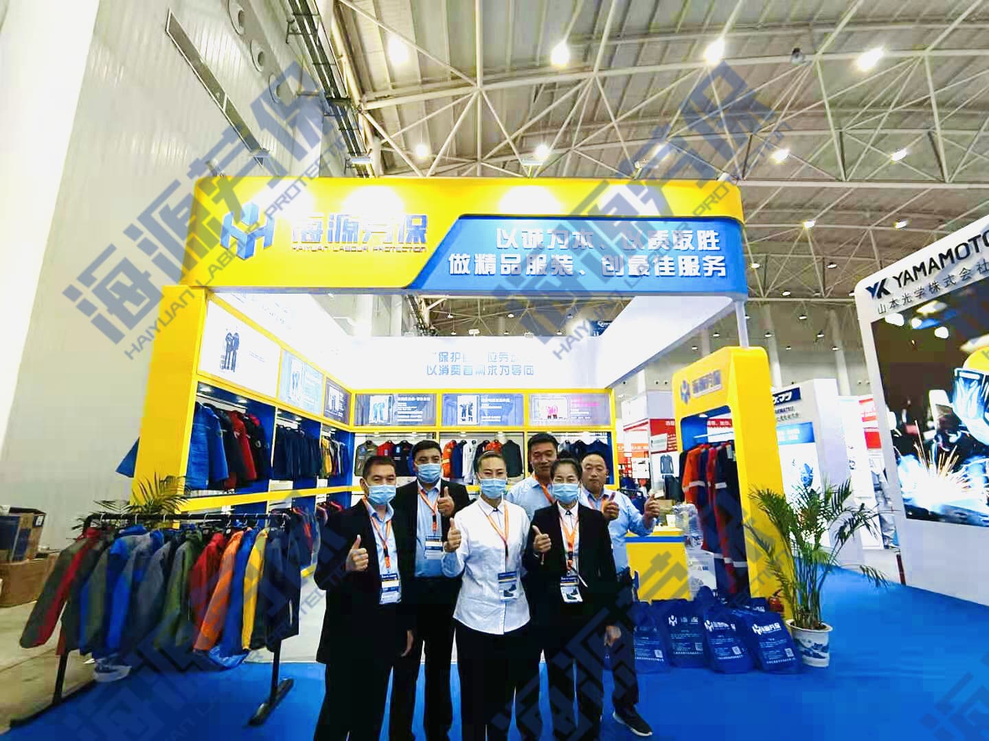 2021年武漢展會(huì)(圖1)