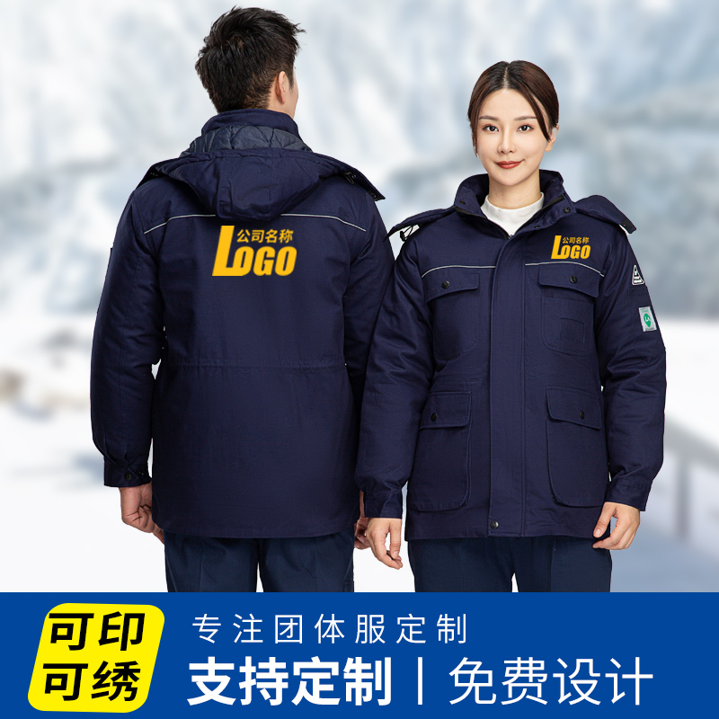 防靜電服優(yōu)勢作用有哪些？(圖1)